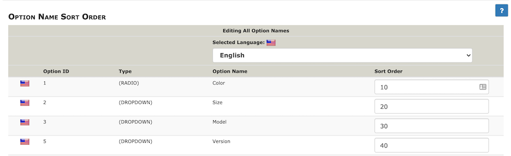 Option Name Sorter